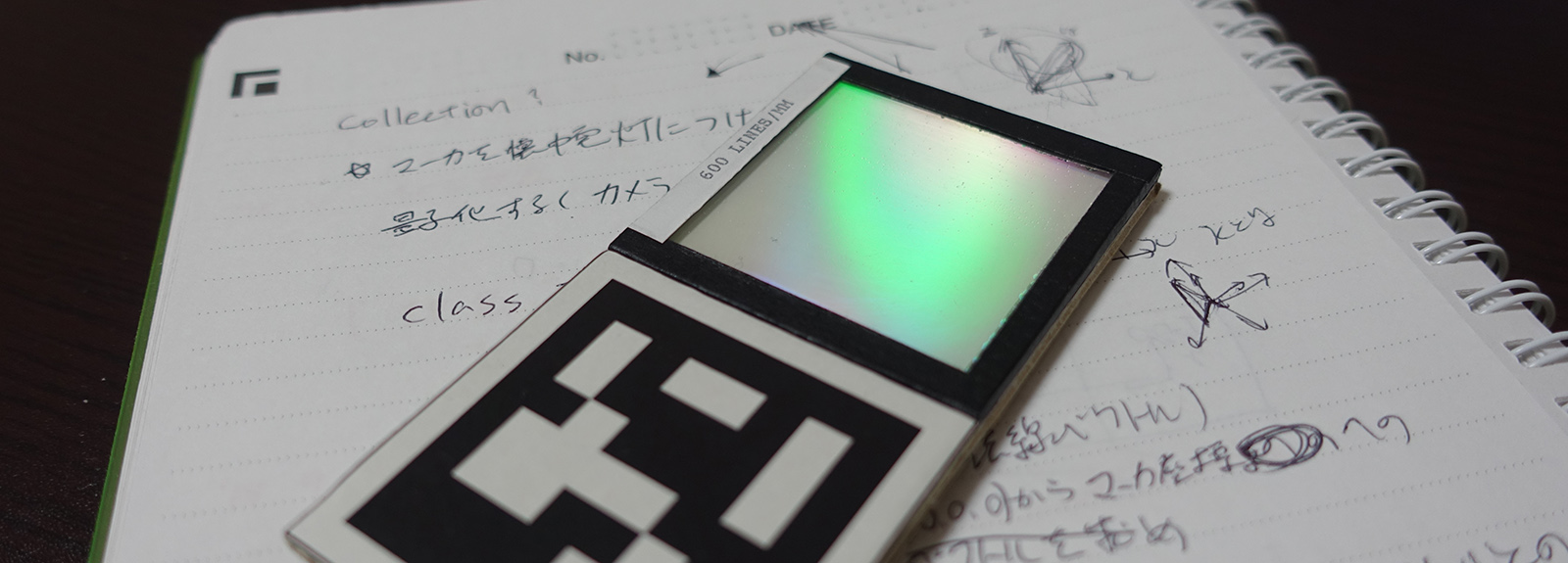 Cybermedia Center, The University of Osaka Uranishi